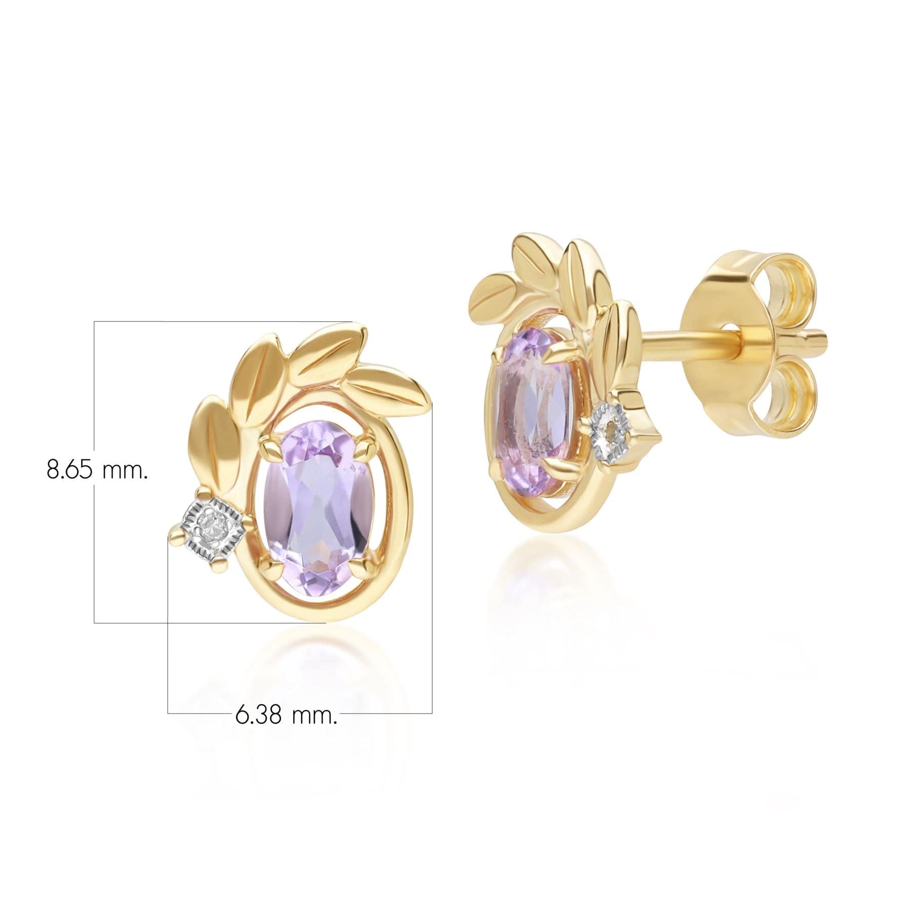 135E1860019 O leaf Pink Amethyst & Diamond Stud Earrings In 9ct Yellow Gold Dimensions