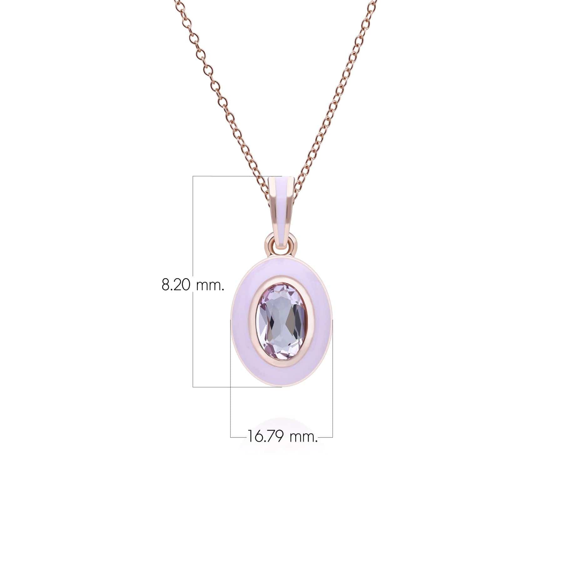253P335601925 Siberian Waltz Violet Enamel & Pink Amethyst Pendant In 18ct Rose Gold Plated Sterling Silver Dimensions
