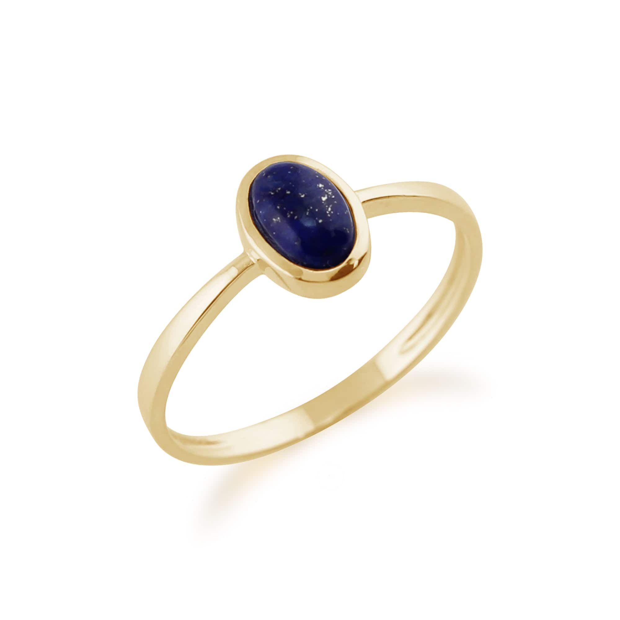 135R1295029 Gemondo 9ct Yellow Gold 0.56ct Lapis Lazuli Single Stone Oval Framed Ring 2