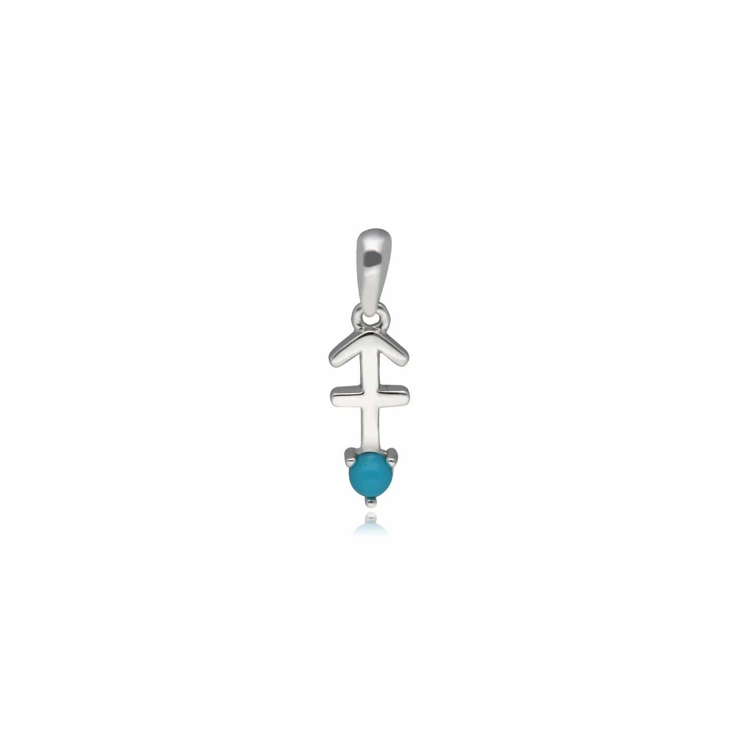Turquoise Sagittarius Zodiac Charm
