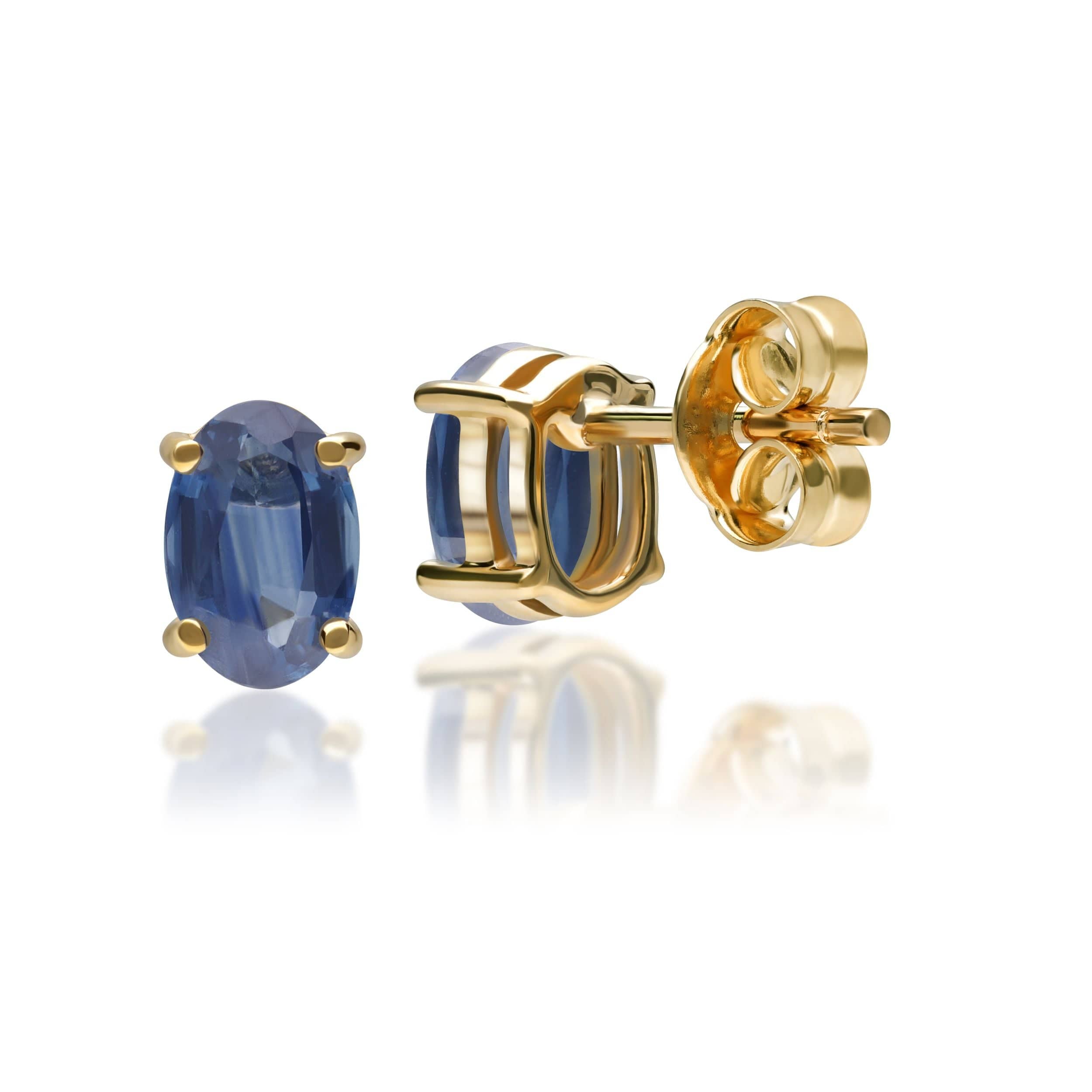 Classic Oval Light Blue Sapphire Stud Earrings in 9ct Yellow Gold