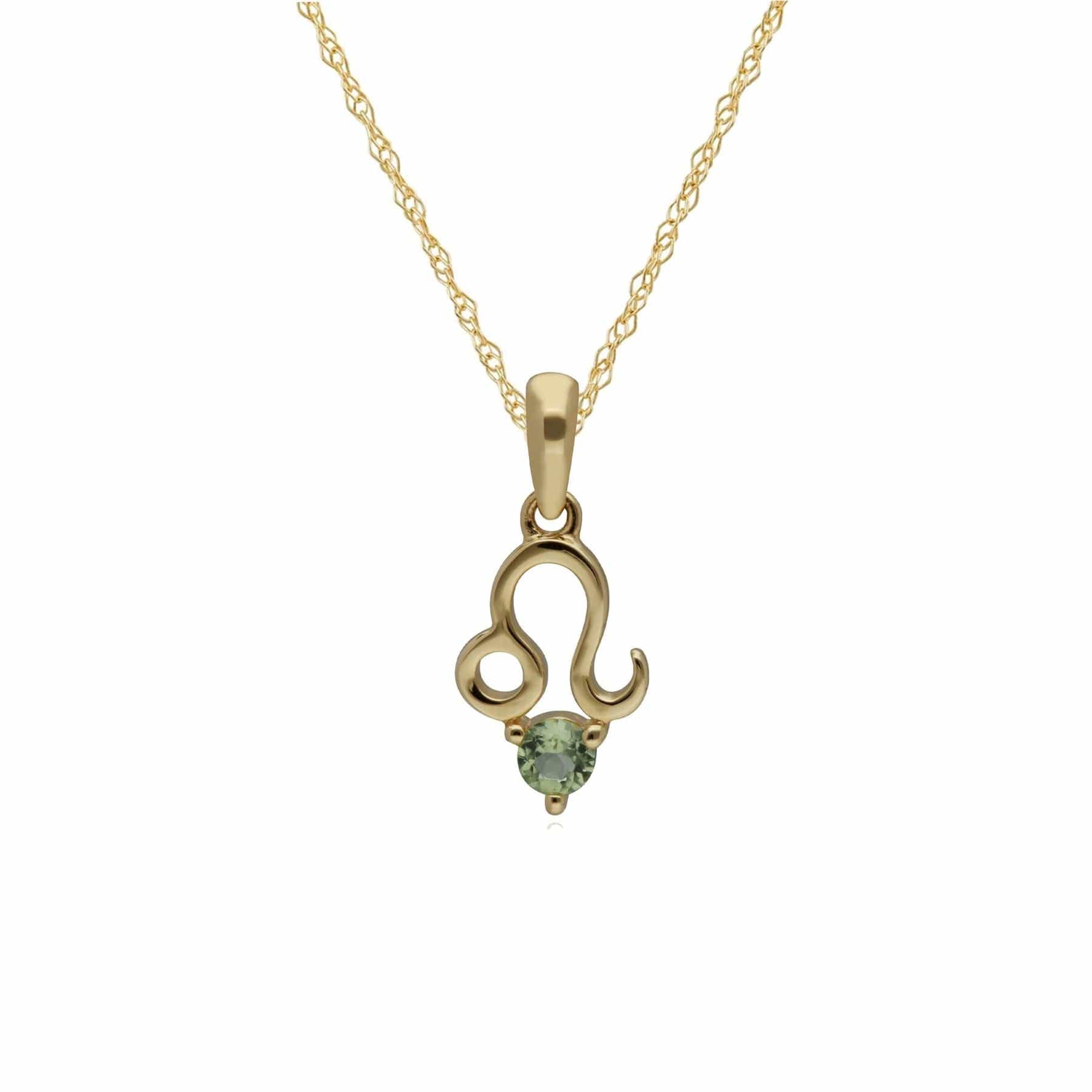 135P1999019 Peridot Leo Zodiac Charm Necklace in 9ct Yellow Gold 1