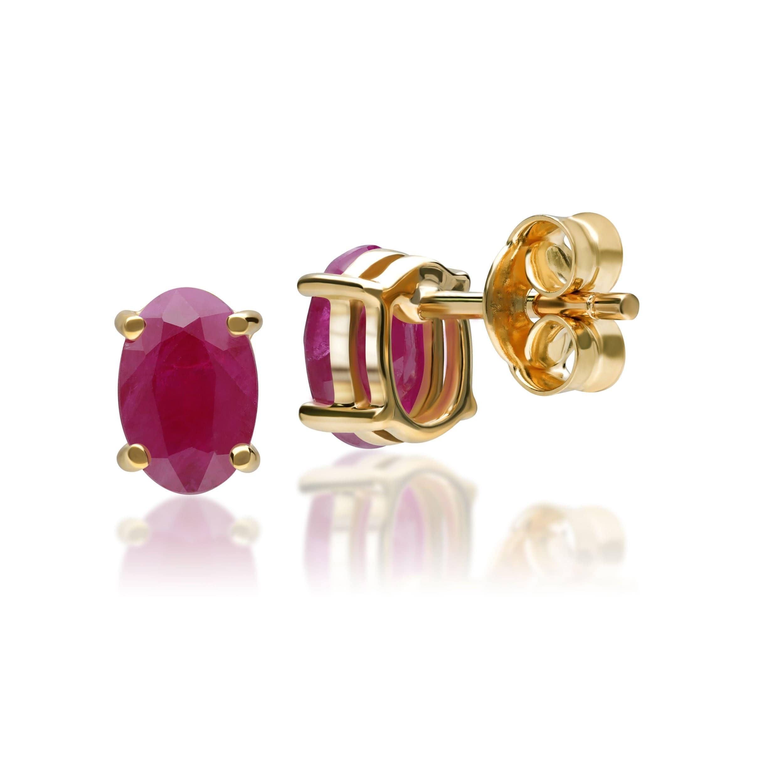 Classic Oval Ruby 9ct Yellow Gold Stud Earrings