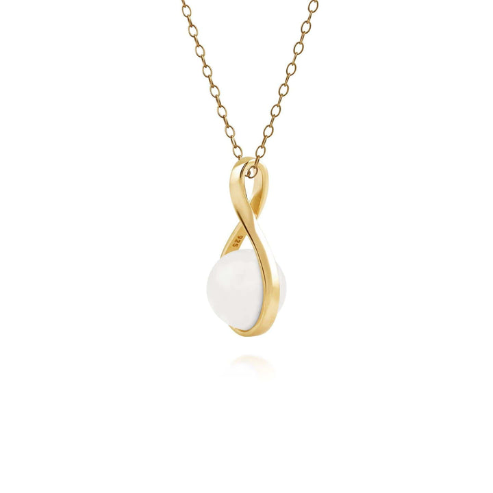 T0880P9083 Kosmos Agate Orb Pendant in Yellow Gold Plated Sterling Silver 2