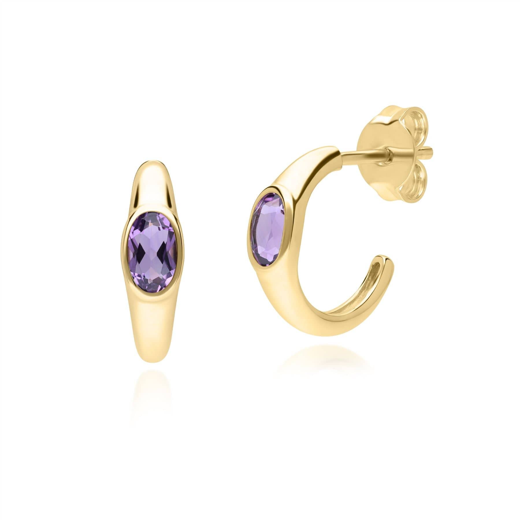 Modern Classic Oval Amethyst Stud Earrings in 18ct Gold Plated Silver - Gemondo